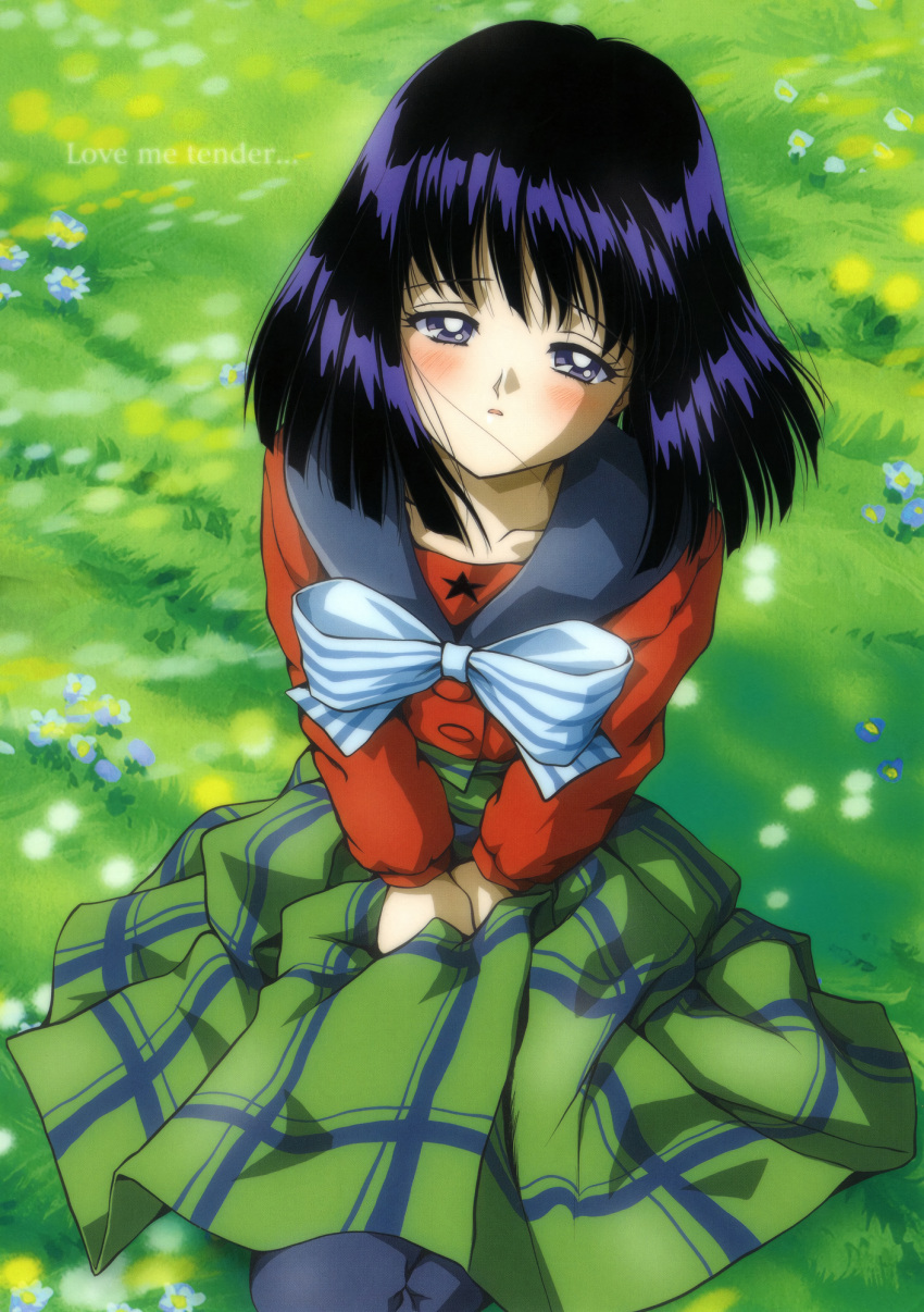 1990s_(style) bishoujo_senshi_sailor_moon bishoujo_senshi_sailor_moon_s blue_bow blue_pantyhose blue_sailor_collar blush bow earrings english_text female grass green_skirt green_theme half-closed_eyes highres hino_ryutaro jewelry kneeling long_skirt long_sleeves looking_at_viewer looking_up mugen_gakuen_school_uniform non-web_source on_grass pantyhose parted_lips photoshop_(medium) plaid plaid_skirt purple_eyes purple_hair purple_pantyhose red_shirt retro_artstyle sailor_collar school_uniform shirt short_hair sitting skirt solo striped striped_bow tomoe_hotaru