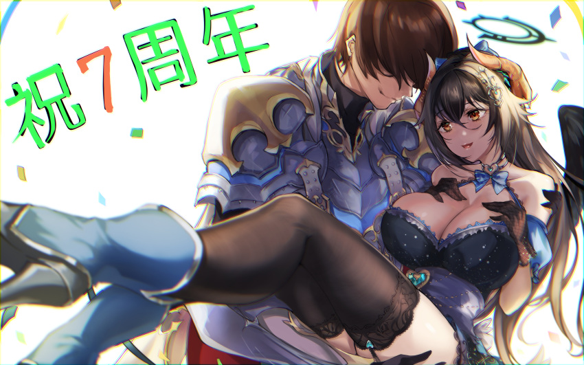 1boy absurdres armor black_gloves black_hair black_legwear blue_bow blue_footwear boots bow brown_eyes brown_hair brown_horns carrying commentary_request eichi_(yashokuya) female garter_straps gloves hair_over_eyes halo hands_on_own_breasts highres horns prince_(sennen_sensou_aigis) princess_carry sennen_sensou_aigis smile sophie_(sennen_sensou_aigis) straight thighhighs