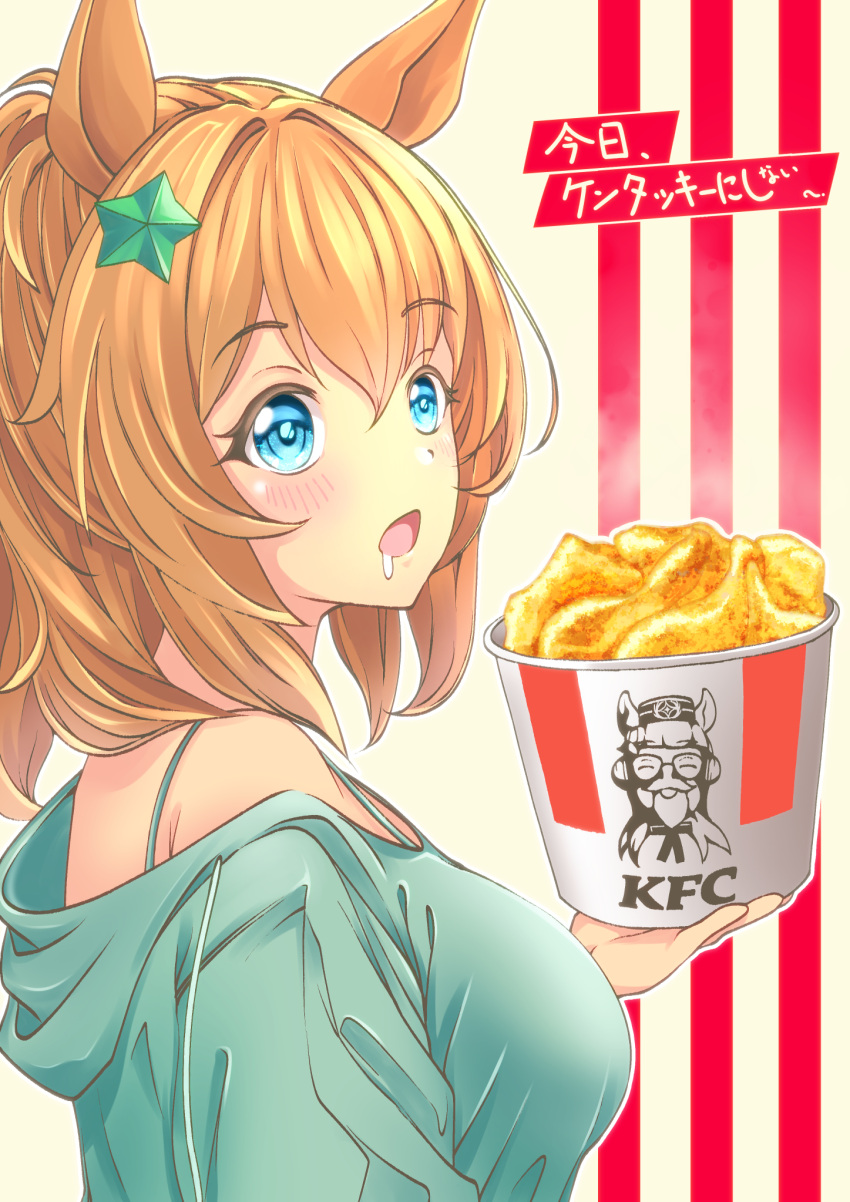 2girls animal_ears blue_eyes breasts brown_hair bucket bucket_of_chicken chicken_(food) colonel_sanders commentary_request drooling food fried_chicken gold_ship_(umamusume) green_sweater hair_ornament highres holding holding_bucket horse_ears horse_girl kaicho_(kaicho_p) kfc large_breasts long_hair mouth_drool multiple_girls ponytail simple_background solo_focus star_(symbol) star_hair_ornament sweater taiki_shuttle_(umamusume) translation_request umamusume white_background