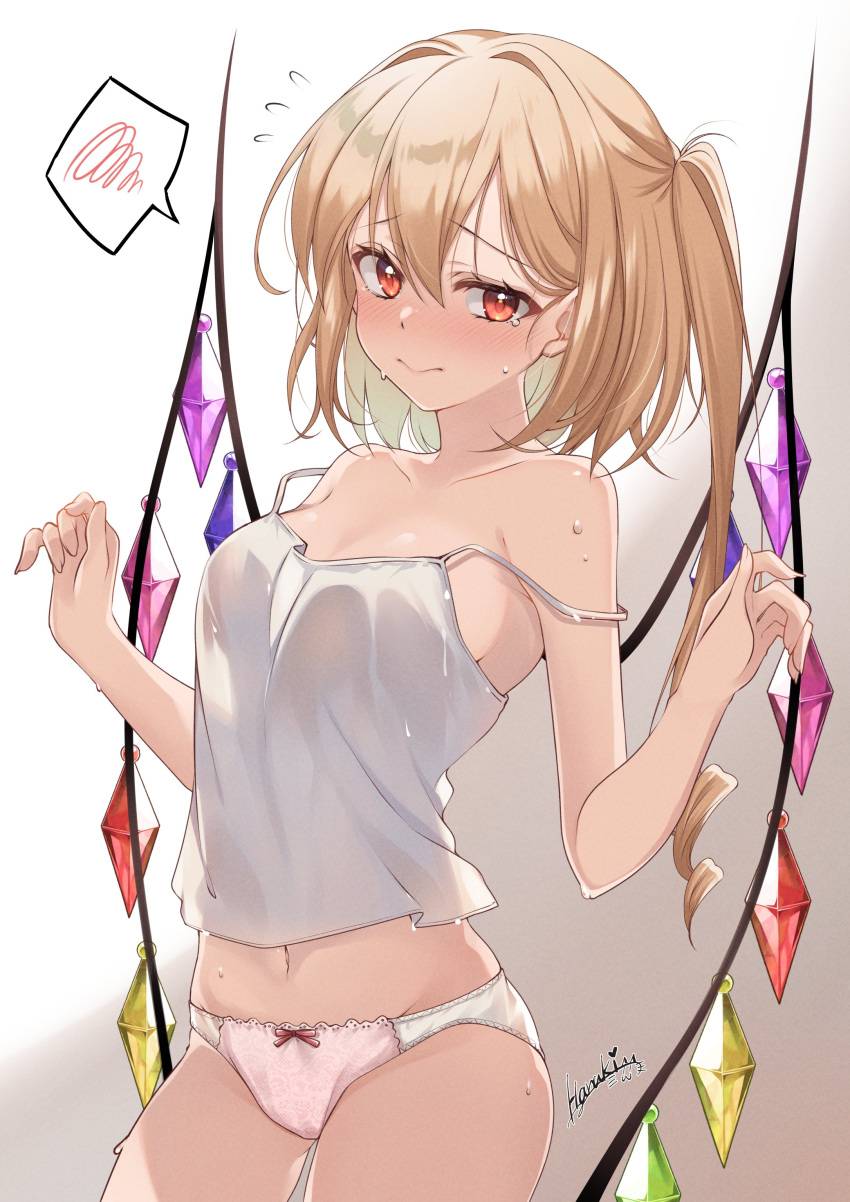 absurdres alternate_breast_size alternate_costume bare_shoulders blonde_hair blush bow bow_panties breasts camisole closed_mouth commentary_request commission cowboy_shot crystal_wings double_strap_slip female flandre_scarlet flying_sweatdrops haruki_(colorful_macaron) highres large_breasts looking_at_viewer navel panties red_eyes signature simple_background skeb_commission solo spoken_squiggle squiggle strap_slip sweat touhou underwear white_camisole white_panties