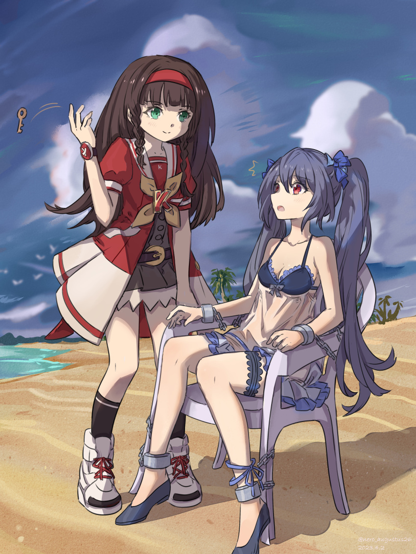 2girls absurdres beach beach_chair black_hair blush bondage bondage bound braid breasts cuffs full_body green_eyes hair_ribbon hairband highres holding k-sha long_hair looking_at_another medium_breasts multiple_girls neptune_(series) nero_augustus noire_(neptunia) outdoors red_eyes restrained ribbon shackles shin_jigen_game_neptune_vii short_sleeves sitting twin_braids twintails very_long_hair