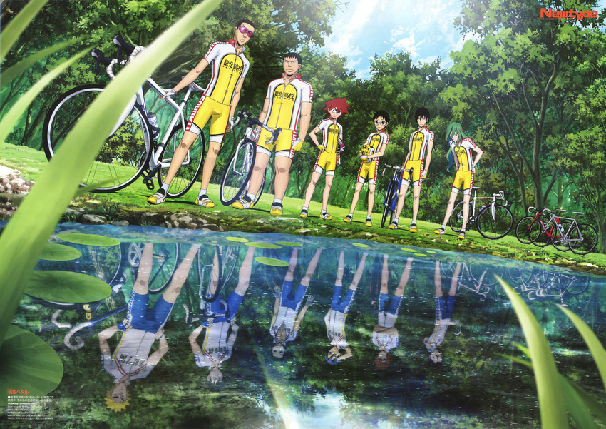 6+boys bicycle bicycle_helmet bike_jersey bike_shorts cloud cycling_uniform day forest glasses grass helmet highres holding holding_helmet imaizumi_shunsuke kinjou_shingo lily_pad makishima_yuusuke matsuda_shinji multiple_boys naruko_shoukichi nature onoda_sakamichi outdoors photoshop_(medium) reflection safety_glasses shoes sky sneakers sportswear tadokoro_jin tree water yowamushi_pedal