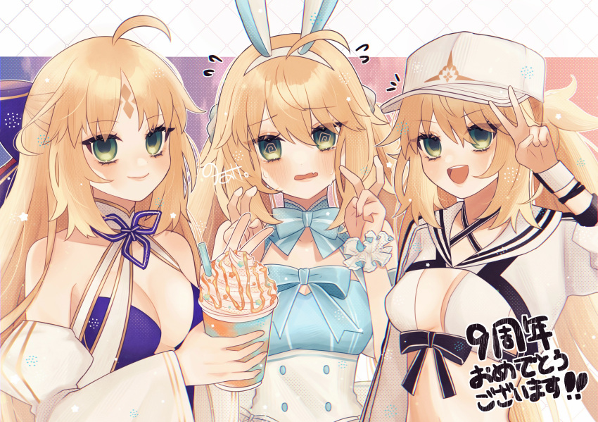 3girls ahoge animal_ears artoria_caster_(fate) artoria_caster_(swimsuit)_(fate) artoria_caster_(swimsuit)_(first_ascension)_(fate) artoria_caster_(swimsuit)_(second_ascension)_(fate) artoria_caster_(swimsuit)_(third_ascension)_(fate) artoria_pendragon_(fate) bare_shoulders baseball_cap bikini blonde_hair blue_dress blue_one-piece_swimsuit blush bow breasts cropped_jacket detached_sleeves dress facial_mark fake_animal_ears fate/grand_order fate_(series) forehead_mark green_eyes hairband hairbow hat highres jacket long_hair long_sleeves looking_at_viewer multiple_girls multiple_persona navel noa_pisces one-piece_swimsuit open_mouth puffy_short_sleeves puffy_sleeves rabbit_ears short_sleeves shrug_(clothing) skirt small_breasts smile swimsuit twintails very_long_hair white_bikini white_hat white_jacket white_skirt white_sleeves wide_sleeves