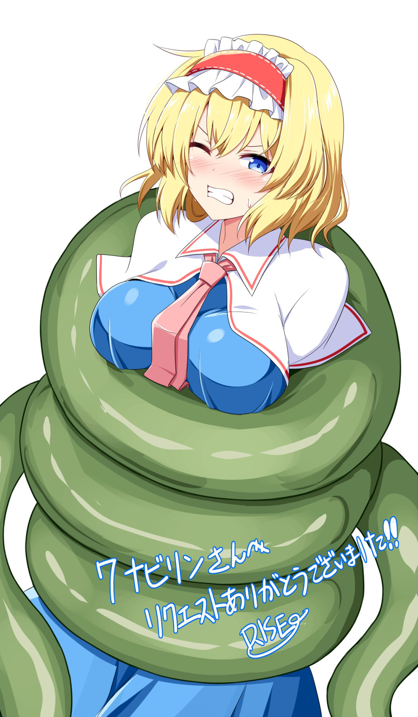 absurdres alice_margatroid blonde_hair blue_dress blue_eyes breasts clenched_teeth commission constriction dress female frilled_hairband frills hairband highres red_hairband rise_(rise19851203) short_hair simple_background skeb_commission solo teeth touhou white_background