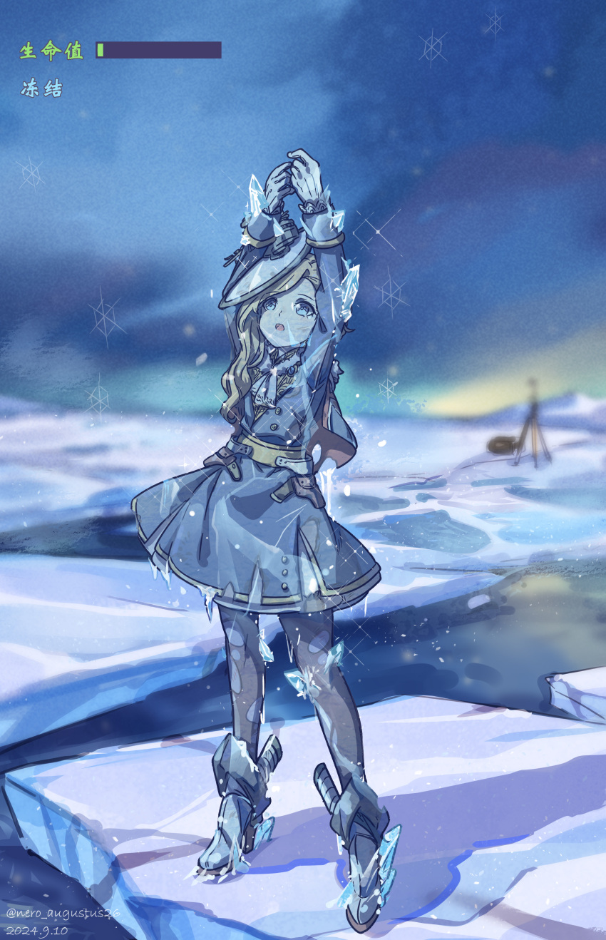 absurdres aged_down arms_up azur_lane belt blonde_hair blue_capelet blue_dress blue_eyes brown_pantyhose capelet crystallization dress female frozen gloves gold_trim highres hood_(azur_lane) ice ice_floe long_hair nero_augustus open_mouth pantyhose solo tilted_headwear union_jack union_jack_print white_gloves