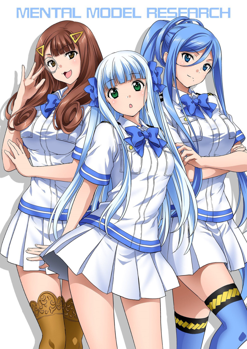 3girls aoki_hagane_no_arpeggio blue_eyes blue_hair brown_eyes brown_hair green_eyes highres hime_cut hyuuga_(aoki_hagane_no_arpeggio) iona_(aoki_hagane_no_arpeggio) itsuki_sayaka multiple_girls school_uniform shirt sidelocks skirt takao_(aoki_hagane_no_arpeggio) thighhighs white_hair white_shirt