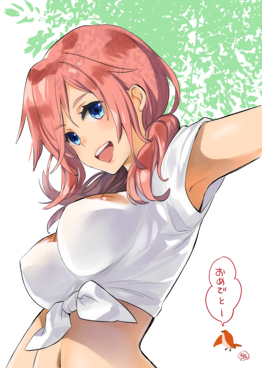 :d absurdres armpits blue_eyes breasts breasts_apart female hair_between_eyes highres long_hair medium_breasts midriff momoyama_hinase monica_blueash navel open_mouth pink_hair print_shirt school_girl_strikers shirt smile solo speech_bubble stomach tied_shirt upper_body white_shirt