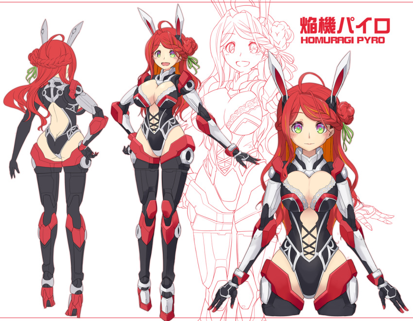 :d animal_ears ass bodysuit breasts butt_crack character_name cleavage concept_art female green_eyes hair_bun homuragi_pyro indie_virtual_youtuber large_breasts long_hair mecha_musume memento_vivi multiple_views open_mouth outline rabbit_ears red_hair simple_background single_hair_bun smile virtual_youtuber