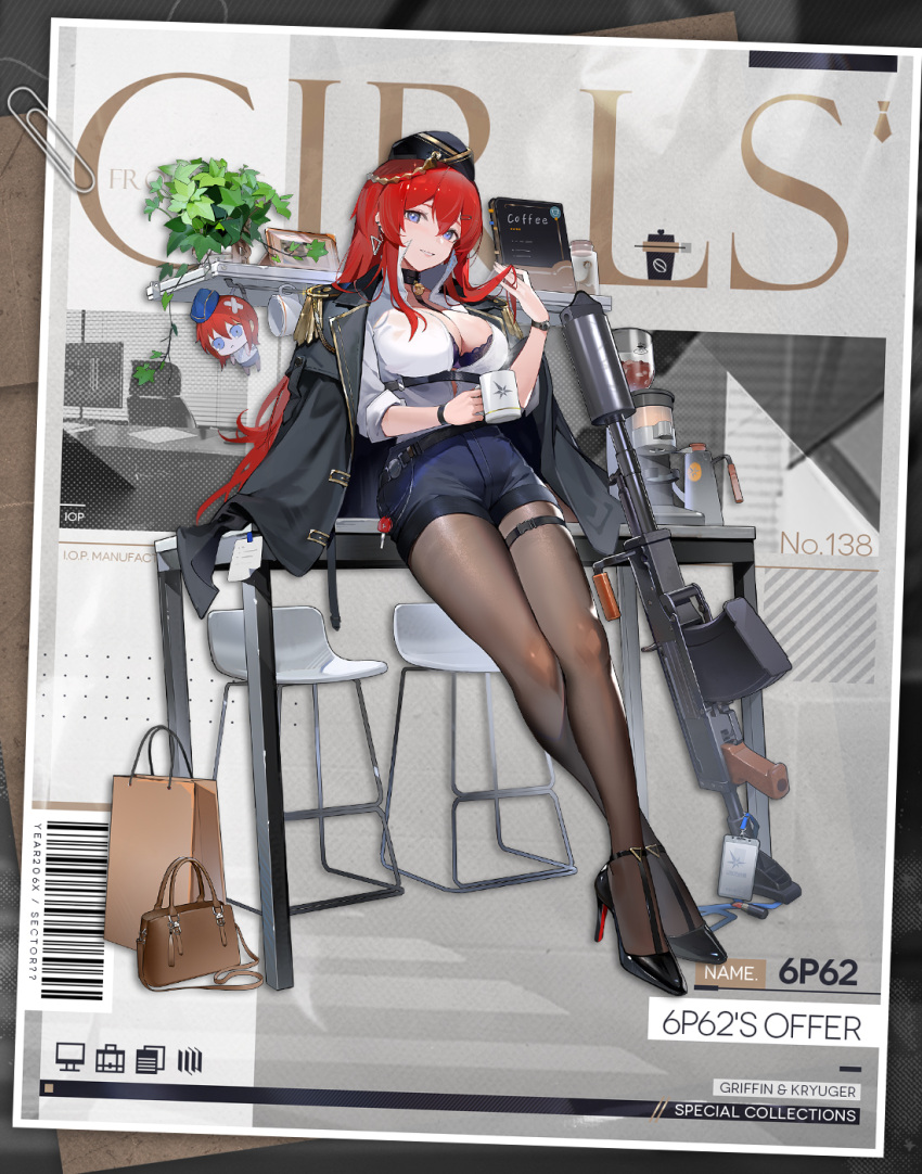 6p62 6p62_(6p62's_offer)_(girls'_frontline) 6p62_(girls'_frontline) :< adjusting_hair bag barcode black_choker black_footwear black_hat black_jacket black_pantyhose blue_eyes blue_shorts book bra breasts brown_bag buckle chair character_doll character_name chest_strap choker cleavage coffee_maker coffee_pot commentary company_logo copyright_name crossed_ankles ear_piercing earrings english_commentary epaulettes female full_body garrison_cap girls'_frontline gold_trim hair_between_eyes hair_ornament hairclip handbag hat high_collar high_heels highres jacket jacket_on_shoulders jewelry key lace-trimmed_bra lace_trim lanyard large_breasts leaning_on_table long_hair long_sleeves looking_at_viewer office_lady official_alternate_costume official_art pantyhose paperclip parted_lips partially_unbuttoned picture_frame piercing plant potted_plant promotional_art red_hair second-party_source shirt shorts smile snap-fit_buckle solo sticky_note thigh_strap underwear very_long_hair watch white_shirt wristwatch yoyo_(550098)