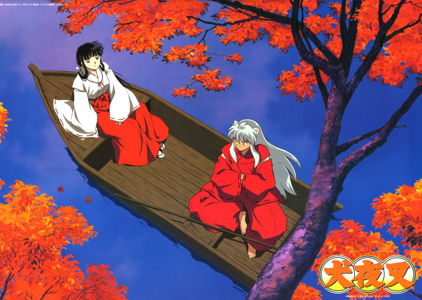 boat highres inuyasha inuyasha_(character) japanese_clothes kikyo kikyou_(inuyasha) leaf maple_leaf maple_leaves miko