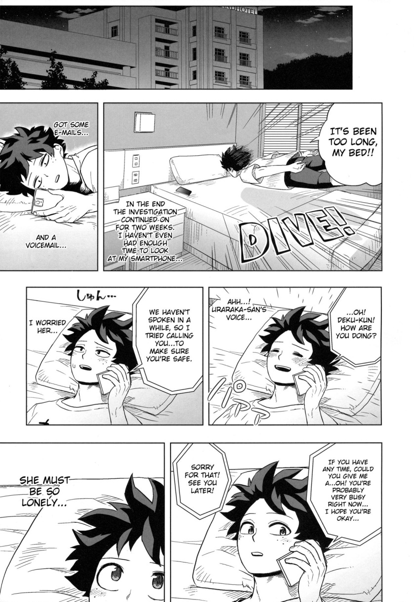 1boy bed buthikireta izuku_midoriya listening my_hero_academia ochako_uraraka phone wholesome