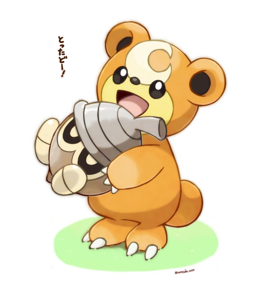 animal_focus artist_name bad_id bad_pixiv_id black_eyes carrying claws commentary_request crescent happy highres no_humans open_mouth pokemon pokemon_(creature) rorosuke seedot smile teddiursa translation_request twitter_username