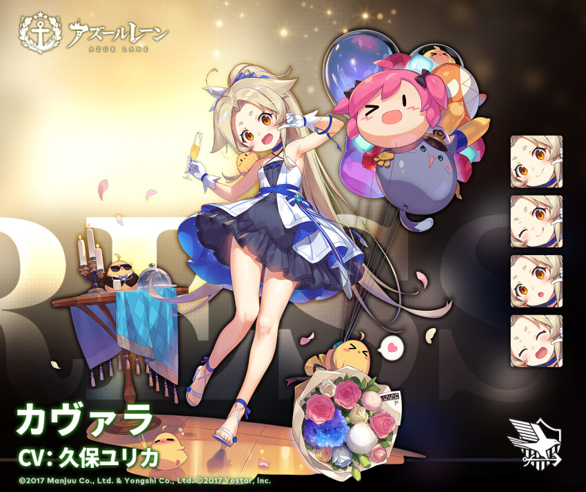 >_< azur_lane balloon blonde_hair blue_dress blue_ribbon bouquet candle cavalla_(azur_lane) cavalla_(colorful_ceremony)_(azur_lane) chandelier criss-cross_halter dress drunk eagle_union_(emblem) expressions female fire flower frilled_dress frills gloves hair_ornament halterneck heart high_heels layered_dress long_hair looking_at_viewer manjuu_(azur_lane) meowfficer_(azur_lane) official_alternate_costume official_art open_mouth orange_eyes ponytail ribbon round_table second-party_source sleeveless sleeveless_dress spoken_heart suika01 sunglasses table translated very_long_hair white_dress white_gloves