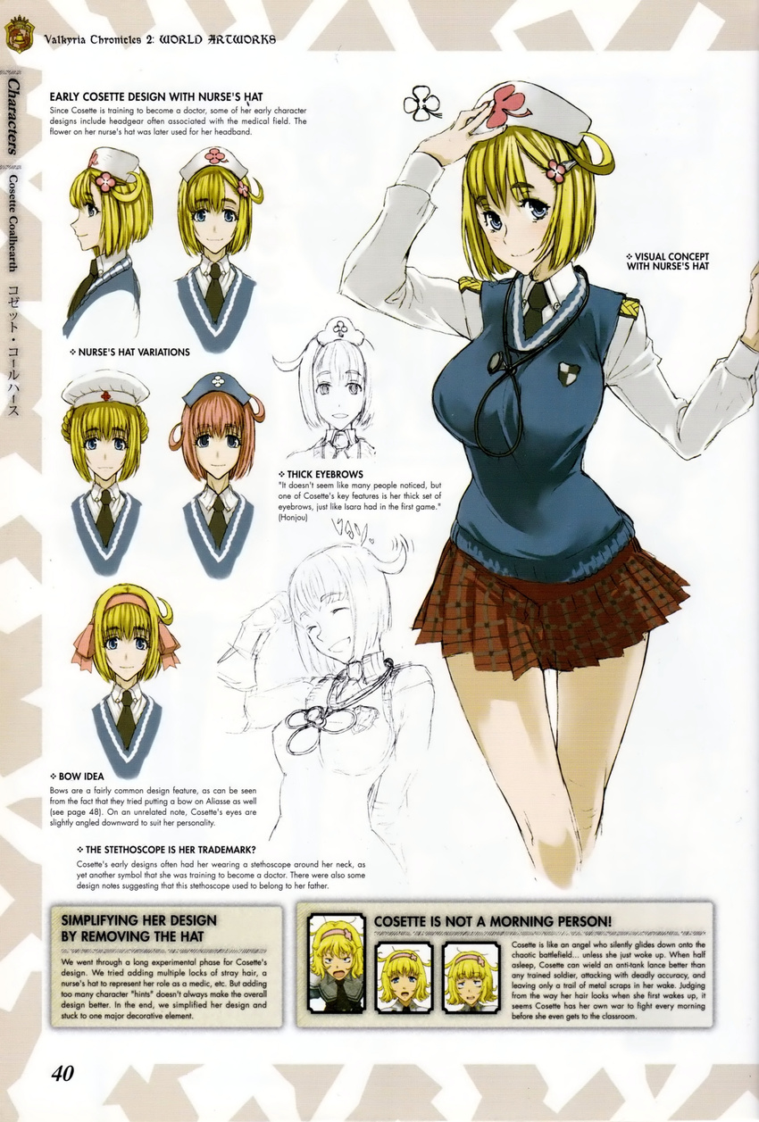 blonde_hair blue_eyes concept_art cosette_coalhearth female hair_ornament hairclip hat headband highres honjou_raita line_art multiple_views necktie non-web_source nurse_cap open_mouth pleated_skirt reference_sheet senjou_no_valkyria_(series) senjou_no_valkyria_2 simple_background skirt smile stethoscope uniform variations