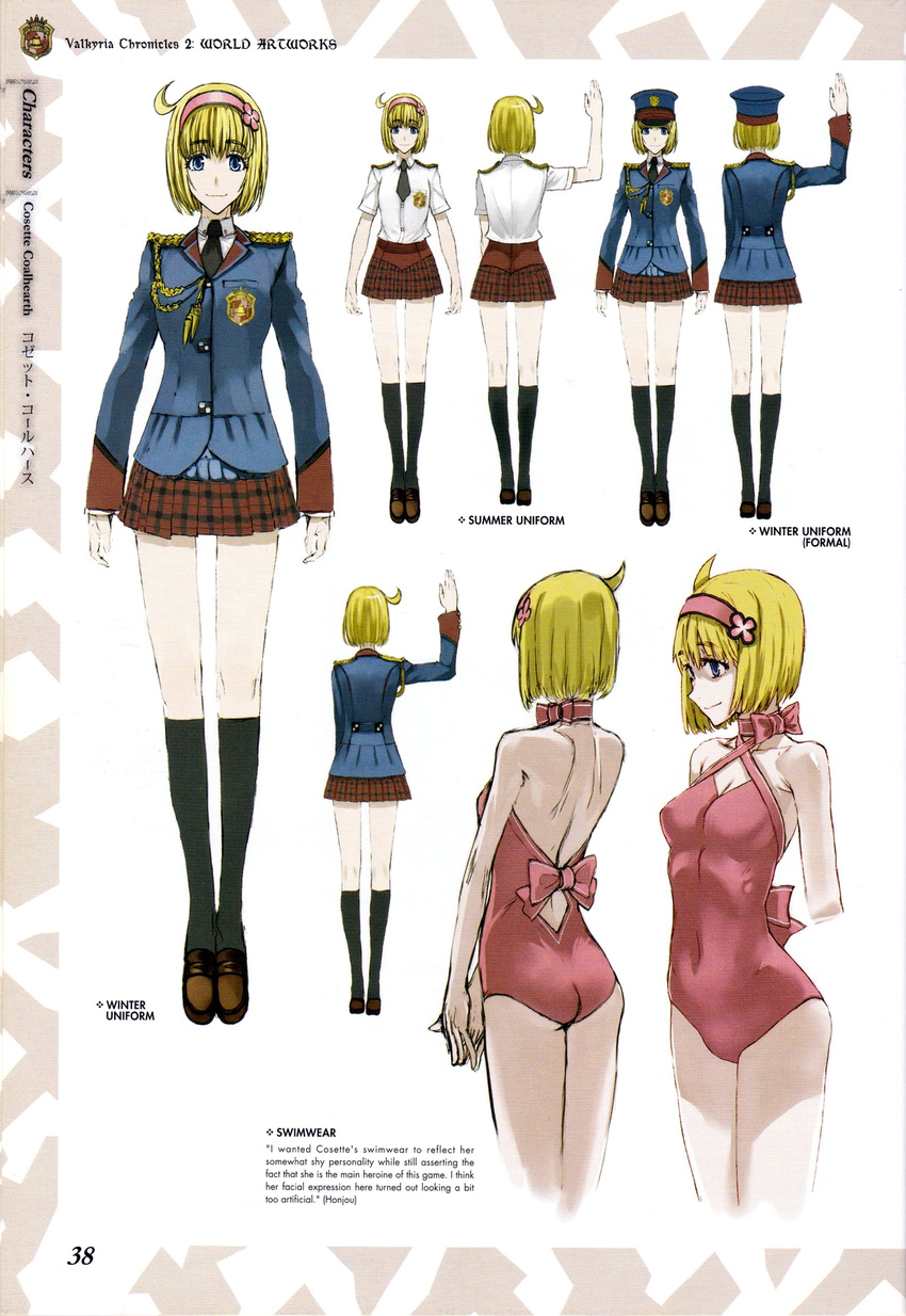 bare_shoulders blazer blonde_hair blue_eyes bow concept_art cosette_coalhearth epaulettes female hat headband highres honjou_raita jacket military military_uniform miniskirt multiple_views necktie non-web_source one-piece_swimsuit plaid plaid_skirt pleated_skirt reference_sheet ribbon senjou_no_valkyria_(series) senjou_no_valkyria_2 shoes short_hair short_sleeves simple_background skirt smile swimsuit turnaround uniform variations