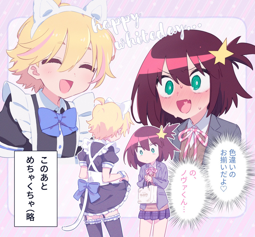 1boy :d @_@ alpha_omega_nova animal_ears black_legwear blonde_hair blue_bow blush bow brown_hair cat_ears cat_tail commentary crossdressing dress fake_animal_ears fake_tail female frilled_dress frills full-face_blush garter_straps green_eyes hair_ornament highres luluco maid meme mt.somo multicolored_hair one_side_up otoko_no_ko school_uniform smile spoilers star_(symbol) star_hair_ornament straight streaked_hair symbol-only_commentary tail they_had_lots_of_sex_afterwards_(meme) thighhighs translated uchuu_patrol_luluco white_day