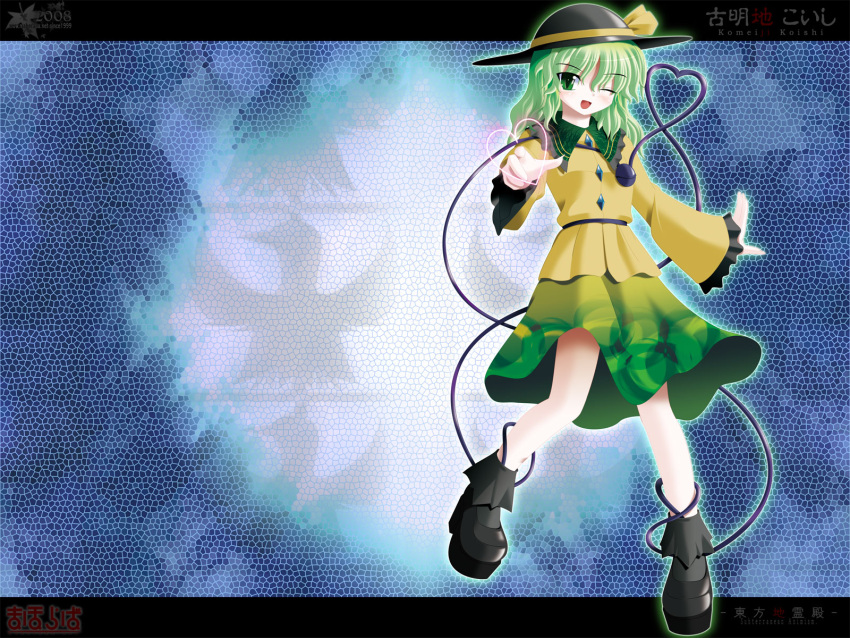 komeiji_koishi mahoraba side_b tagme touhou