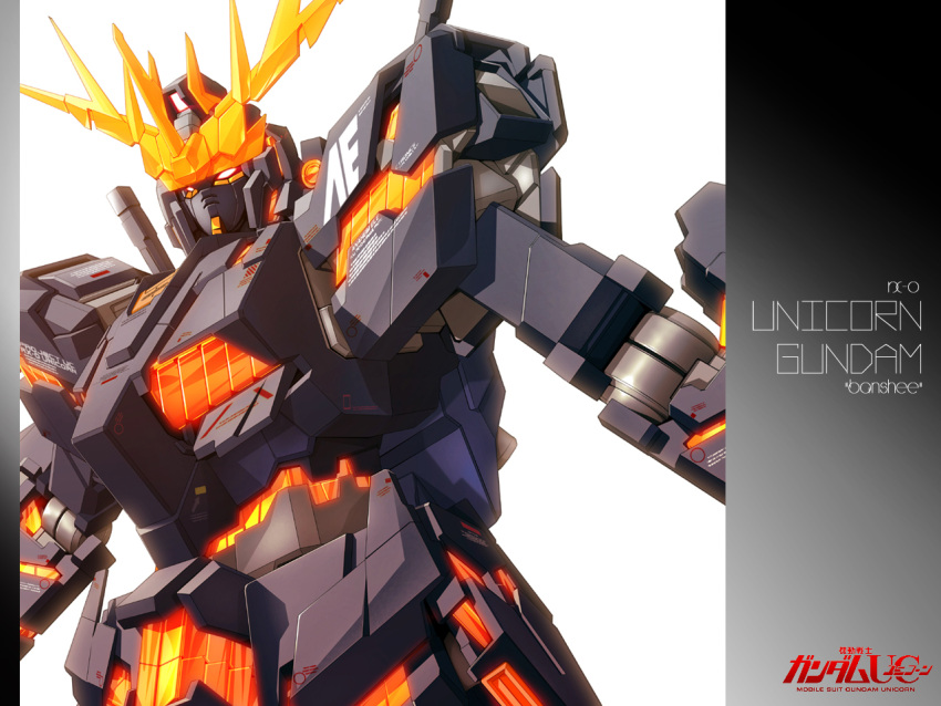 banshee gundam_unicorn mobile_suit_gundam tagme