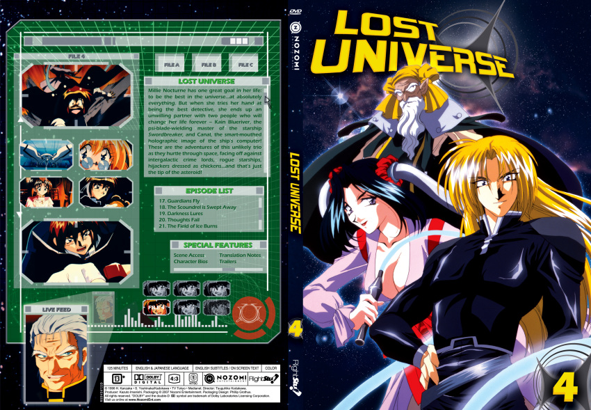 disc_cover kali lost_universe roy_glen spreader_of_darkness