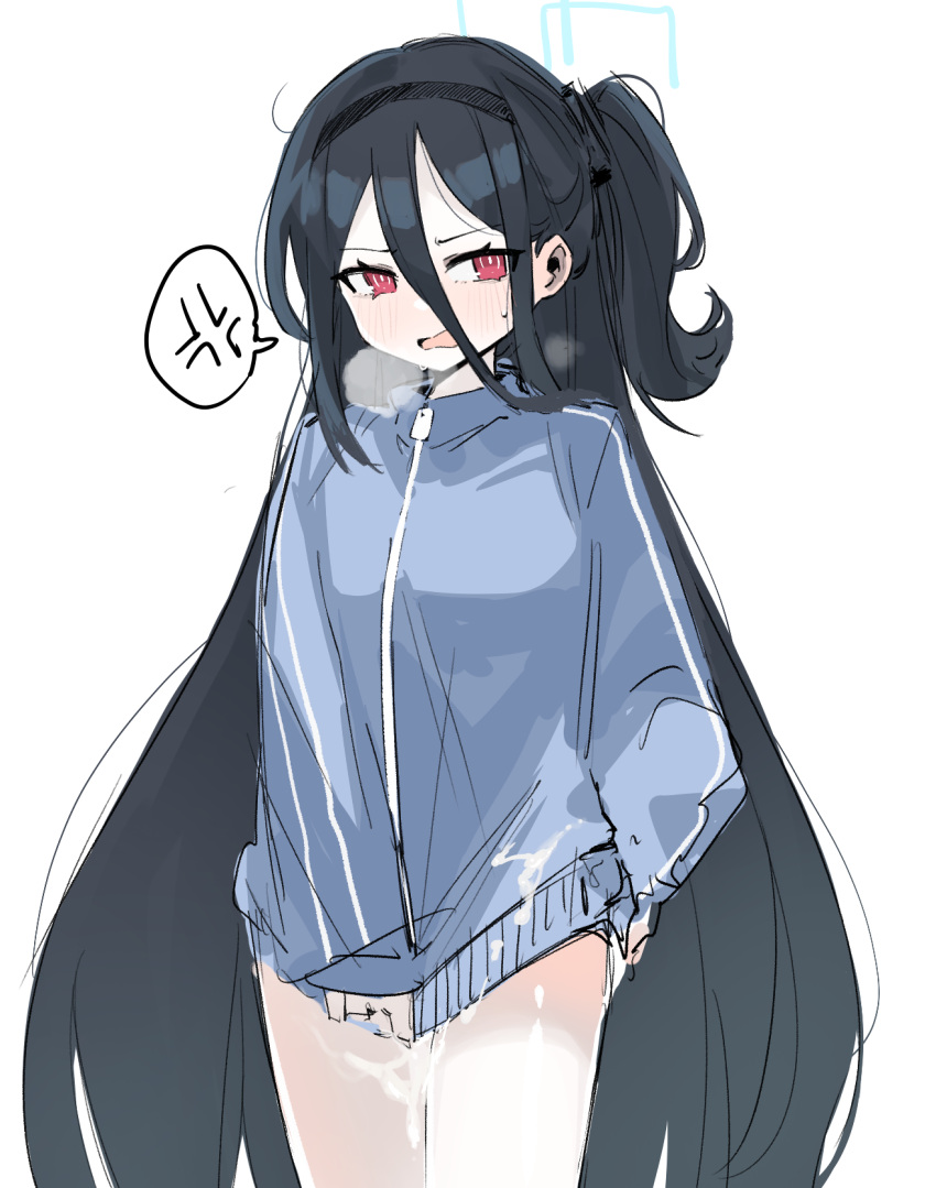 <key>_(blue_archive) black_hair black_hairband blue_archive blue_jacket cum cum_on_body cum_on_clothes female hair_between_eyes hairband halo highres jacket long_hair pink_eyes retri simple_background speech_bubble thighs white_background