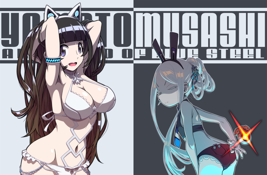 2girls animal_ear_headphones animal_ears aoki_hagane_no_arpeggio armband armpits ass bikini black_bikini black_eyes black_hair breasts cat_ear_headphones character_name closed_eyes cowboy_shot fake_animal_ears grey_background hand_in_own_hair hand_on_own_hip headphones highres kamo_3 large_breasts long_hair multiple_girls musashi_(aoki_hagane_no_arpeggio) navel open_mouth rabbit_ear_headphones small_breasts swimsuit two-tone_background upper_body white_bikini white_hair yamato_(aoki_hagane_no_arpeggio)