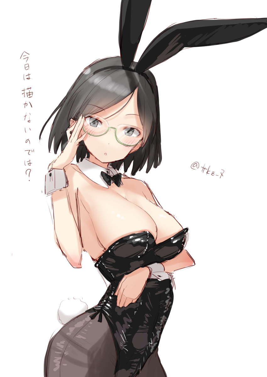 animal_ears black_bow black_bowtie black_hair black_leotard black_pantyhose bow bowtie breasts cleavage commentary_request detached_collar fake_animal_ears female glasses green-framed_eyewear grey_eyes highres kantai_collection kirishima_(kancolle) leotard looking_at_viewer medium_breasts pantyhose playboy_bunny rabbit_ears rabbit_tail short_hair simple_background solo strapless strapless_leotard tail tetsukuzu_(yajirushi_shita) translation_request white_background wrist_cuffs