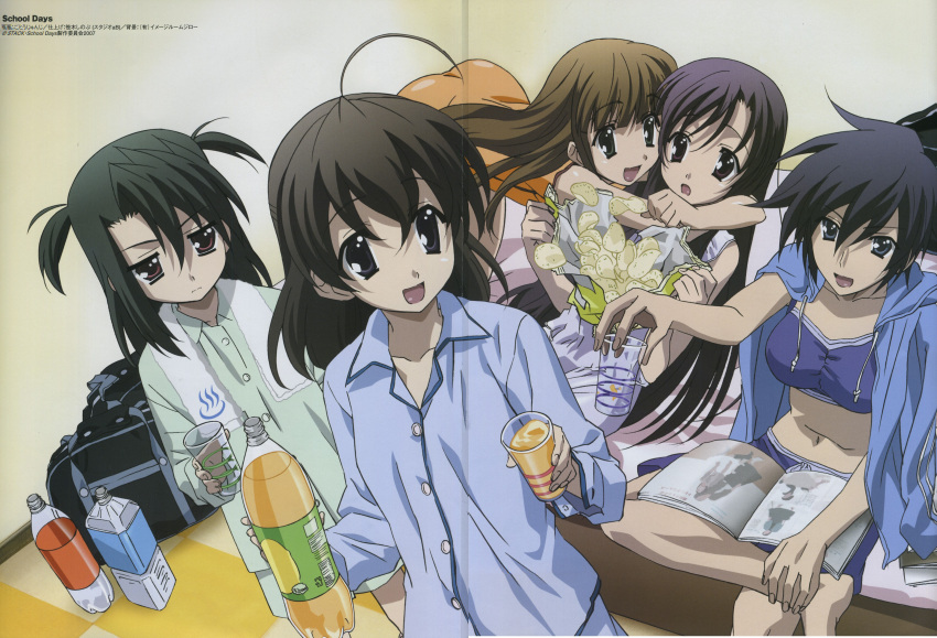 5girls absurdres highres kanroji_nanami katsura_kotonoha kiyoura_setsuna kotonoha_katsura kuroda_hikari long_hair multiple_girls saionji_sekai scan school_days sekai_saionji setsuna_kiyoura short_hair summer_days