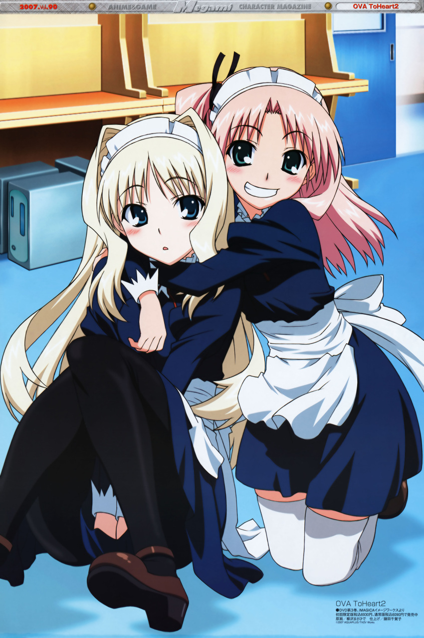 2000s_(style) 2girls absurdres aqua_eyes blonde_hair blue_eyes blush computer desk door grin hair_intakes highres kneeling kusugawa_sasara long_hair maaryan_(to_heart) magazine_scan maid mary_janes megami_magazine multiple_girls official_art open_mouth pantyhose photoshop_(medium) pink_hair scan shoes side_ponytail sitting smile thighhighs to_heart_(series) to_heart_2 white_legwear yanagisawa_masahide