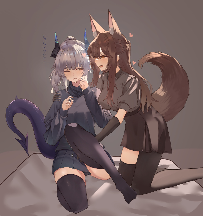 2girls absurdres animal_ear_fluff animal_ears arknights black_gloves black_panties black_scarf black_shirt black_skirt black_thighhighs breasts brown_eyes brown_hair collared_shirt commentary_request dragon_girl dragon_horns dragon_tail elbow_gloves fox_ears fox_girl fox_tail franka_(arknights) gloves grey_hair highres horns liskarm_(arknights) long_hair medium_breasts multiple_girls one_eye_closed open_mouth panties panty_peek ponytail scarf shirt skirt suzubotan sweatdrop tail thighhighs underwear yuri