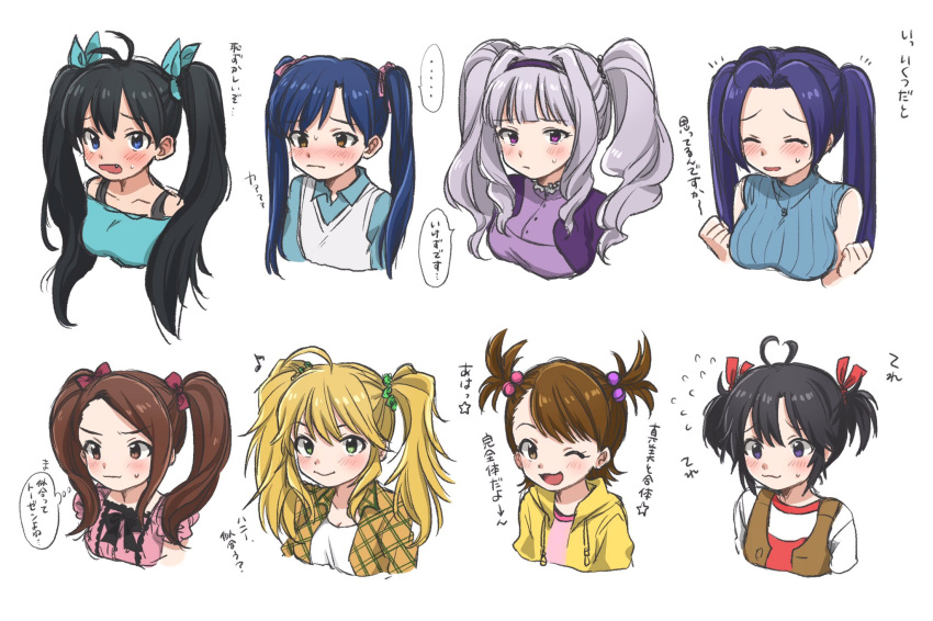 ... 6+girls :3 :d :| alternate_hairstyle antenna_hair averting_eyes bare_shoulders black_bow black_hair blonde_hair blue_eyes blue_hair blue_ribbon blue_shirt blue_sweater blunt_bangs blush bow breasts brown_eyes brown_hair brown_vest clenched_hands closed_eyes closed_mouth collar collarbone collared_shirt commentary dress dress_bow dress_shirt embarrassed eyelashes flying_sweatdrops frilled_collar frills furrowed_brow futami_ami ganaha_hibiki green_scrunchie hair_between_eyes hair_bobbles hair_ornament hair_ribbon hairband heart heart_hair highres hood hood_down hoodie hoshii_miki idolmaster idolmaster_(classic) idolmaster_sp jewelry kikuchi_makoto kisaragi_chihaya large_breasts layered_shirt long_hair looking_ahead looking_at_viewer medium_breasts messy_hair minase_iori miura_azusa multiple_girls musical_note naruse_ill necklace nose_blush oerba_yun_fang off-shoulder_shirt off_shoulder one_eye_closed open_clothes open_mouth open_shirt parted_bangs parted_lips pink_bow pink_dress pink_ribbon pink_shirt puffy_short_sleeves puffy_sleeves purple_dress purple_eyes purple_hair purple_hairband purple_shrug raised_eyebrows red_ribbon red_shirt ribbed_sweater ribbon scrunchie shijou_takane shirt short_hair short_sleeves short_twintails shrug_(clothing) sidelocks sleeveless sleeveless_shirt sleeveless_turtleneck small_breasts smile speech_bubble spoken_ellipsis sweatdrop sweater sweater_vest swept_bangs t-shirt tearing_up thought_bubble three_quarter_view translated turtleneck turtleneck_sweater twintails two-tone_shirt very_long_hair vest w_arms wavy_hair wavy_mouth white_hair white_shirt white_sweater_vest white_undershirt yellow_hoodie yellow_shirt