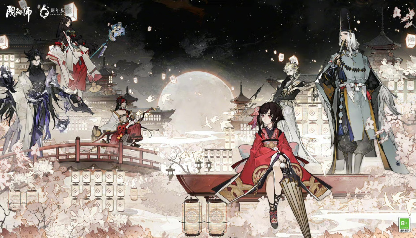 2girls 4boys a9219669 abe_no_seimei_(onmyoji) architecture armor back_bow bare_pectorals bare_shoulders beads bird black_footwear black_gloves black_hair black_headwear black_pants black_shirt black_sleeves boots bow bridge brown_umbrella cherry_blossoms chinese_commentary circlet closed_mouth closed_umbrella commentary_request copyright_name covered_mouth detached_sleeves east_asian_architecture elbow_gloves eyeshadow flower folding_fan full_body full_moon gauntlets gloves green_sleeves grey_eyes hair_ornament hakama hakama_pants hand_fan hat highres holding holding_fan holding_staff holding_umbrella japanese_clothes kagura_(onmyoji) kariginu kimono lantern layered_sleeves long_hair long_sleeves makeup minamoto_no_hiromasa_(onmyoji) moon multiple_boys multiple_girls night night_sky object_to_mouth official_art oil-paper_umbrella okobo onmyoji outdoors pants paper_lantern pauldrons pectorals pink_bow pink_flower prayer_beads puffy_pants red_eyes red_eyeshadow red_hakama red_kimono red_pants red_sleeves ribbon-trimmed_sleeves ribbon_trim river sandals shinkei_susabi shirt short_hair_with_long_locks short_kimono shoulder_armor sitting sky sleeveless sleeveless_shirt smile socks spiked_hair staff star_(sky) starry_sky susabi_(onmyoji) susanoo_(onmyoji) tabi tate_eboshi turtleneck umbrella white_bird white_hair white_sleeves white_socks wide_sleeves yao_bikuni_(onmyoji)