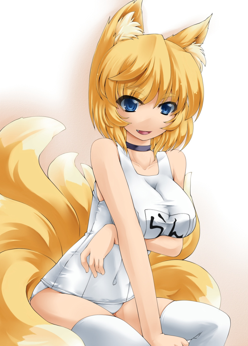 animal_humanoid blonde_hair canid canid_humanoid canine canine_humanoid choker clothing fangs female fox fox_humanoid fox_tail gin_kagami hair hi_res humanoid jewelry legwear mammal mammal_humanoid multi_tail necklace ran_yakumo simple_background sitting solo swimwear tail teeth thigh_highs touhou white_background