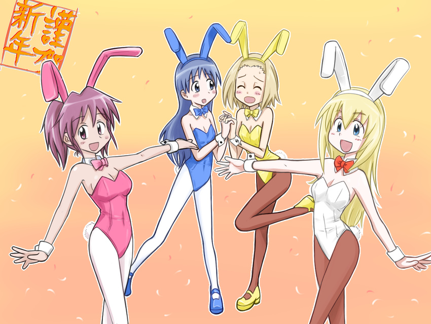 4girls animal_ears asou_natsumi bad_id bad_pixiv_id black_pantyhose blush closed_eyes holding_hands interlocked_fingers kajiwara_sora kate_(sketchbook_full_colors) leotard machijuu multiple_girls new_year open_mouth pantyhose playboy_bunny rabbit_ears rabbit_tail sketchbook_full_colors smile tail torikai_hazuki white_pantyhose wrist_cuffs