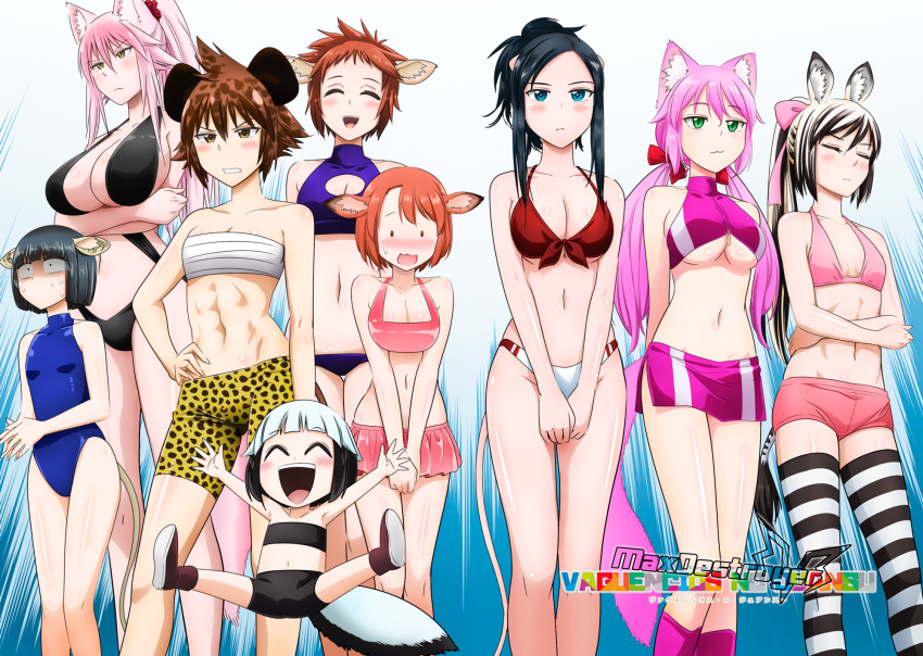 6+girls :3 ^_^ abs anamitsu_teru animal_ears badger_ears badger_tail bikini black_hair black_stripes blush bow breasts brown_hair cat_ears cat_girl cat_tail cleavage closed_eyes colorized commentary english_commentary flat_chest giraffe_ears hadano_miki hairbow highres hyena_ears ihara_shiho impala_ears impala_girl jumping kagami_manako large_breasts long_hair looking_at_viewer madaraba_iena mashima_chloe maximilian-destroyer midriff multicolored_hair multiple_girls murenase!_shiiton_gakuen navel nekomai_kurumi nose_blush okami_feriru open_mouth pink_hair ponytail sarashi short_hair skirt smile sweatdrop swimsuit tail third-party_edit third-party_watermark two-tone_hair white_stripes wolf_ears wolf_girl wolf_tail yamashita_bungo zebra_ears zebra_girl zebra_tail