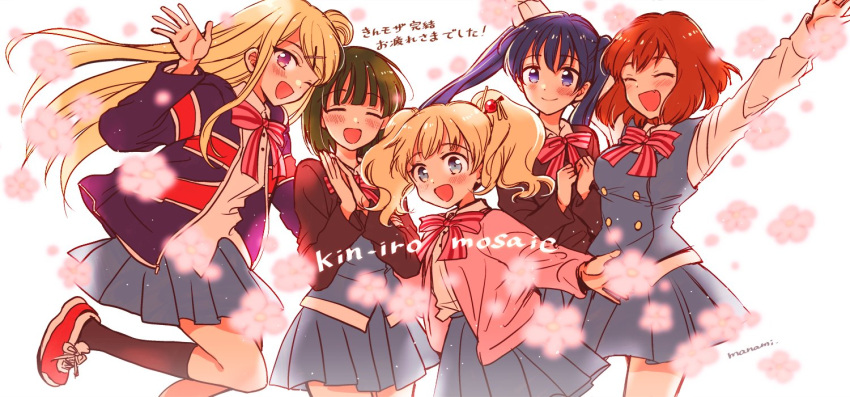 5girls :d ;d alice_cartelet arms_up black_cardigan black_socks blonde_hair blue_eyes blue_hair blue_skirt blue_vest blurry blush bob_cut bow bowtie breasts buttons cardigan closed_eyes closed_mouth collared_shirt commentary_request copyright_name double-breasted dress_shirt facing_viewer flag_print floating_hair floral_background flower green_hair hair_bun hair_ornament hairclip hand_up happy inokuma_youko jacket kin-iro_mosaic kneehighs komichi_aya kujou_karen leg_up locked_arms long_hair long_sleeves looking_at_viewer moegi_high_school_uniform multiple_girls oerba_yun_fang one_eye_closed oomiya_shinobu open_cardigan open_clothes open_jacket open_mouth outstretched_arm own_hands_together pink_bow pink_cardigan pink_flower pleated_skirt purple_eyes purple_jacket red_footwear red_hair school_uniform shirt shirt_tucked_in shoes short_hair signature single_hair_bun skirt smile socks standing striped_bow striped_bowtie striped_clothes sugano_manami translation_request twintails union_jack vest waving white_background white_shirt x_hair_ornament