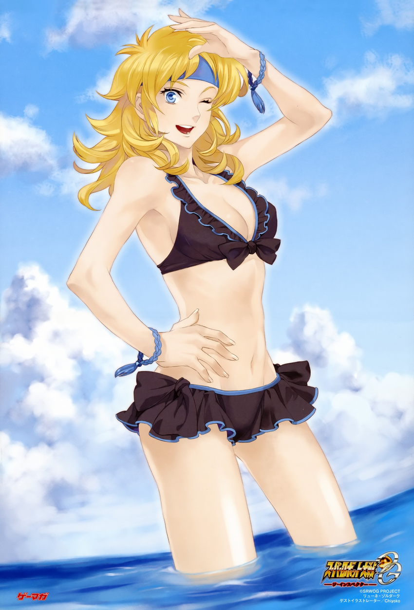 absurdres bikini black_bikini blonde_hair blue_eyes bracelet breasts chiyoko cleavage cloud day female frilled_bikini frills front-tie_top hairband happy highres jewelry long_hair lune_zoldark medium_breasts official_art one_eye_closed sky smile solo super_robot_wars super_robot_wars_og_the_inspector super_robot_wars_original_generation super_robot_wars_original_generation_2 swimsuit wading water