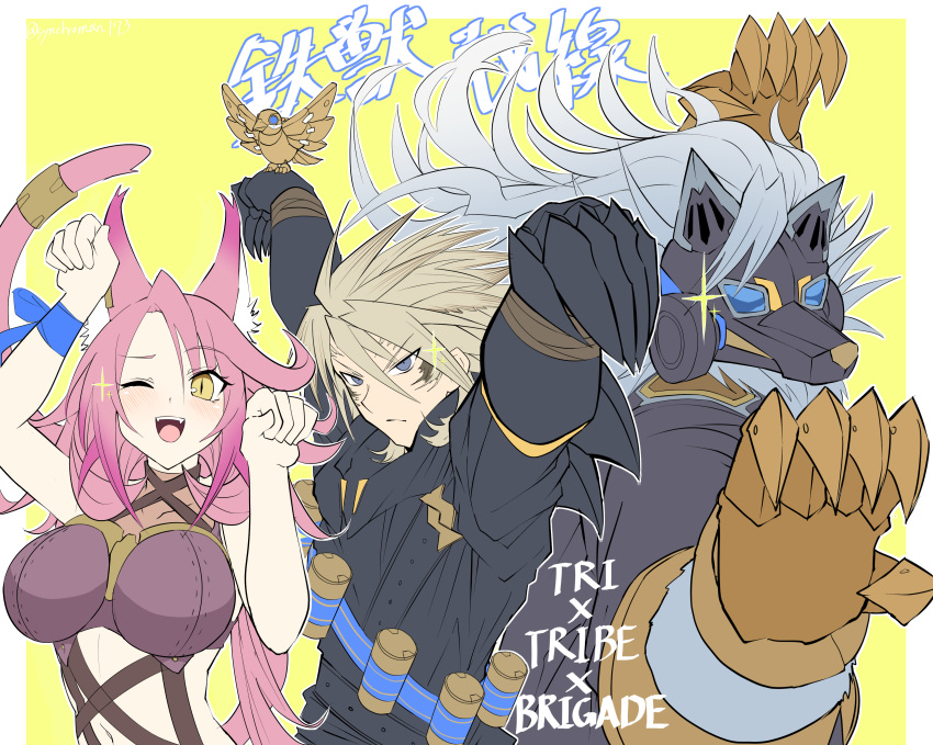 2boys absurdres animal_ears armor blonde_hair blue_eyes breasts cat_ears cat_girl cat_tail claw_pose claws duel_monster female g_gundam gauntlets grey_hair gundam highres large_breasts long_hair looking_at_viewer mask midriff multiple_boys navel one_eye_closed parody paw_pose pink_hair pose signature simple_background smile synchroman tail translated tri-brigade_ferrijit_the_barren_blossom tri-brigade_rugal_the_silver_sheller tri-brigade_shuraig_the_ominous_omen upper_body very_long_hair yellow_background yellow_eyes yu-gi-oh!