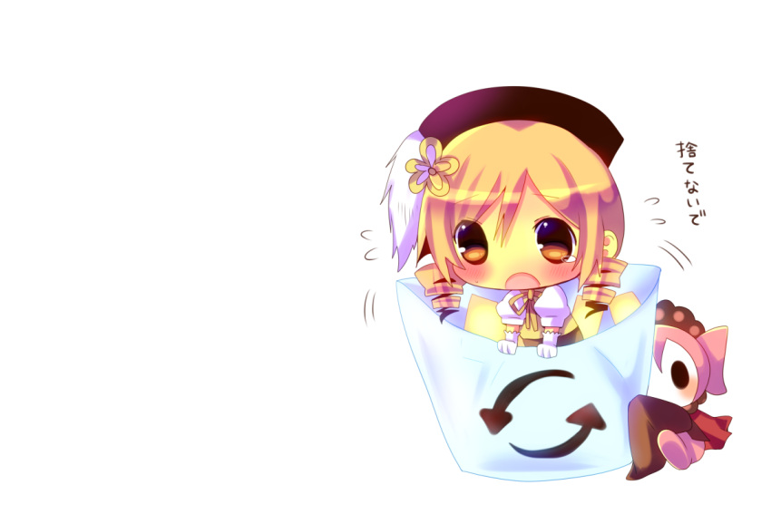 blonde_hair blush charlotte chibi hina_hina mahou_shoujo_madoka_magica pink_hair tears tomoe_mami yellow_eyes