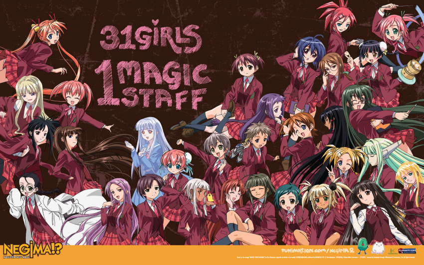 aisaka_sayo akamatsu_ken akashi_yuuna asakura_kazumi ayase_yue evangeline_a_k_mcdowell hakase_satomi hasegawa_chisame izumi_ako kagurazaka_asuna kakizaki_misa karakuri_chachamaru kasuga_misora konoe_konoka ku_fei kugimiya_madoka lingshen_chao mahou_sensei_negima miyazaki_nodoka murakami_natsumi naba_chizuru nagase_kaede narutaki_fumika narutaki_fuuka negi_springfield ookouchi_akira sakurazaki_setsuna saotome_haruna sasaki_makie shiina_sakurako tatsumiya_mana yotsuba_satsuki yukihiro_ayaka zazie_rainyday