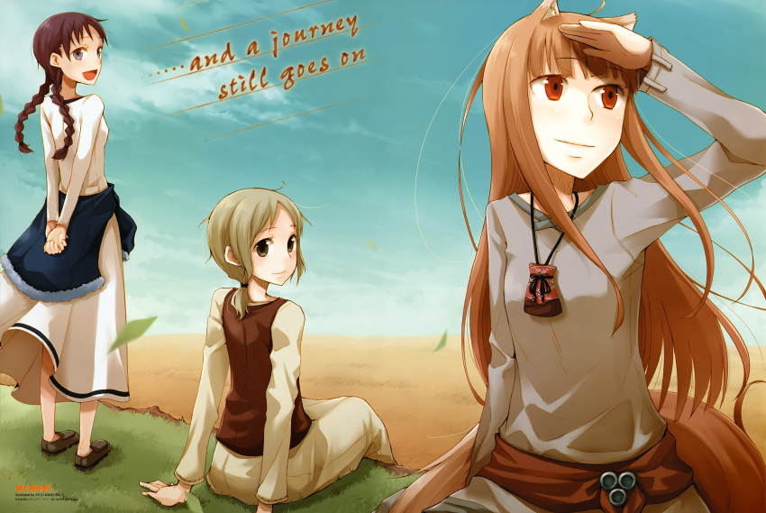 3girls absurdres animal_ears ayakura_juu blonde_hair brown_hair chloe_(spice_and_wolf) day highres holo long_hair multiple_girls nora_arento official_art pouch purple_hair red_eyes shading_eyes short_hair sitting skirt spice_and_wolf tail vest wolf_ears wolf_girl wolf_tail