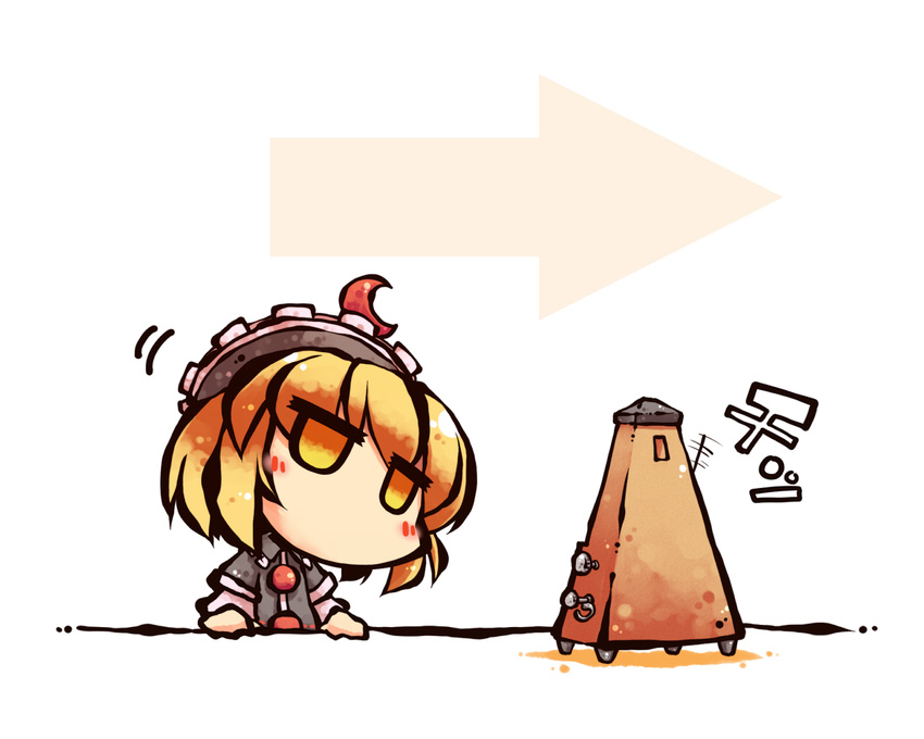 ... arrow_(symbol) blonde_hair chibi commentary_request crescent expressionless female hat head_tilt jitome lunasa_prismriver metronome okome_(kome_kuma) simple_background solo touhou yellow_eyes