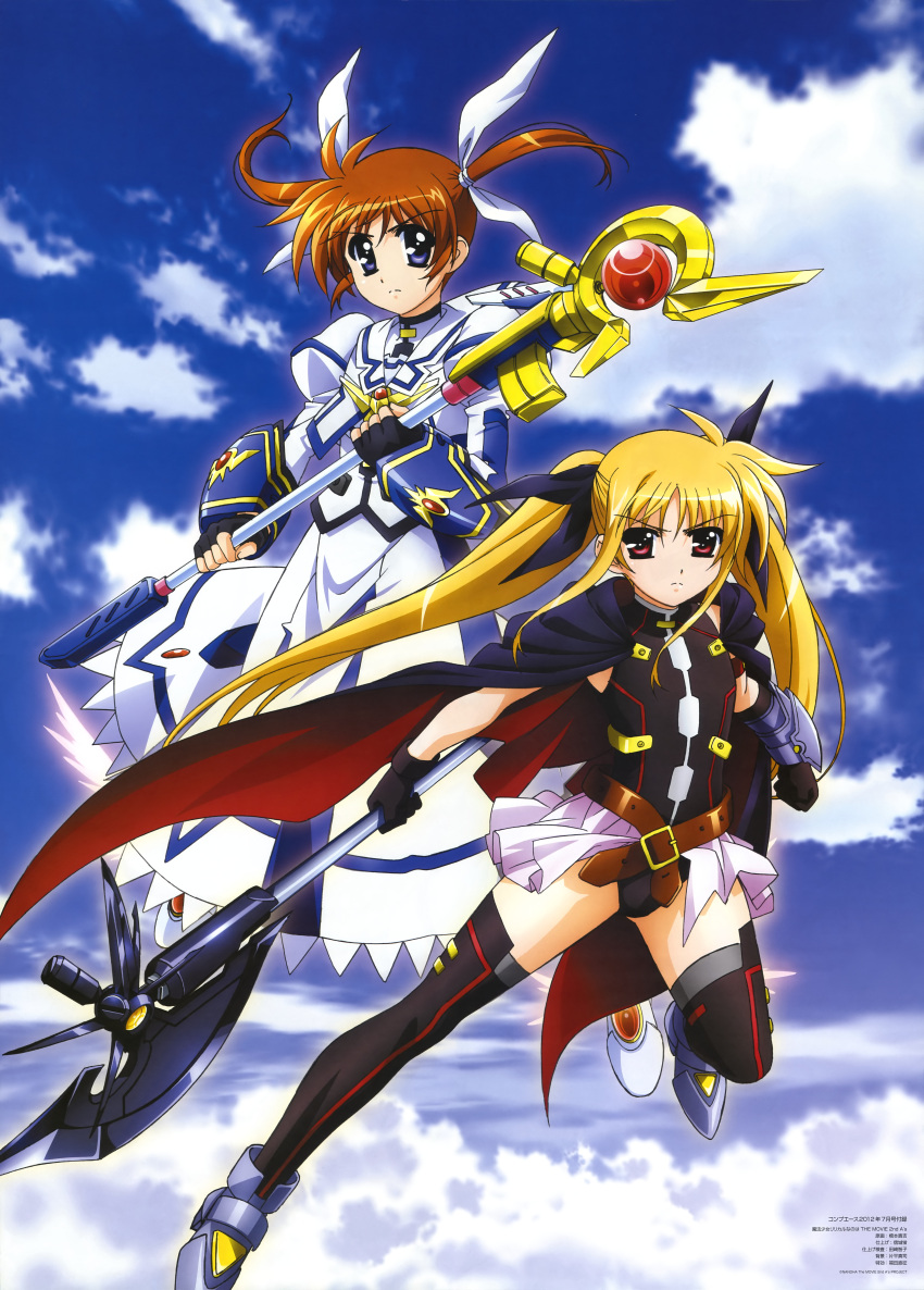 2girls absurdres bardiche black_legwear blonde_hair brown_hair cape cloud fate_testarossa hashimoto_takayoshi highres long_hair lyrical_nanoha mahou_shoujo_lyrical_nanoha mahou_shoujo_lyrical_nanoha_a's mahou_shoujo_lyrical_nanoha_the_movie_2nd_a's multiple_girls official_art purple_eyes raising_heart red_eyes short_twintails sky takamachi_nanoha thighhighs twintails very_long_hair