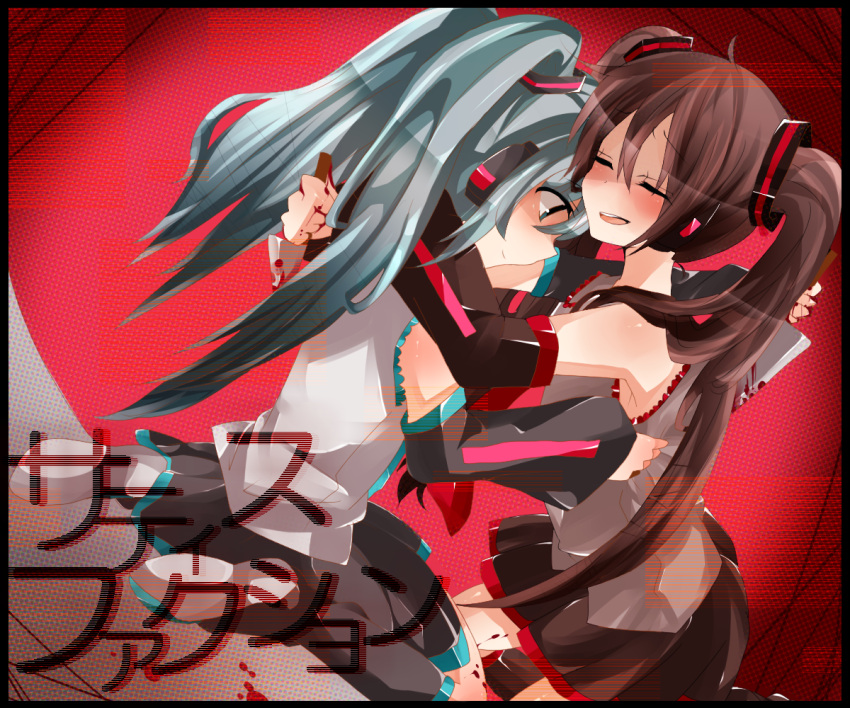 2girls aqua_eyes aqua_hair bad_id bad_pixiv_id black_hair blood boots closed_eyes detached_sleeves hatsune_miku hug kneehighs kneeling knife long_hair multiple_girls skirt socks tieri_211 twintails vocaloid zatsune_miku