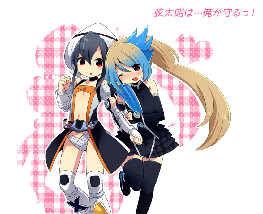 2girls bad_id bad_pixiv_id belt black_hair black_legwear blush detached_sleeves genderswap_(mtf) gradient_hair kamen_rider kamen_rider_fourze kamen_rider_fourze_(series) kamen_rider_meteor kisaragi_gentarou long_hair mogiki_hayami multicolored_hair multiple_girls painttool_sai_(medium) red_eyes rider-tan rule_63 sakuta_ryuusei short_hair skirt thighhighs translated yuri