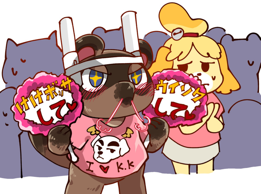 accessory animal_crossing blue_eyes blush brown_body brown_fur canid canine canis clothing domestic_dog embarrassed fanboy fur group headband hi_res humor isabelle_(animal_crossing) k.k._slider male mammal nintendo otaku paper_fan penlight raccoon_dog shandrawaka shirt t-shirt tanuki tom_nook_(animal_crossing) topwear