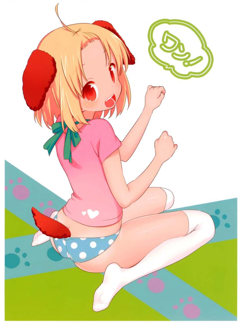 :d a_channel absurdres animal_ears blonde_hair blue_panties dog_ears dog_tags feet female highres kuroda_bb looking_back momoki_run no_shoes official_art open_mouth over-kneehighs panties paw_pose photoshop_(medium) polka_dot polka_dot_panties red_eyes scan simple_background sitting smile socks soles solo thighhighs underwear white_thighhighs