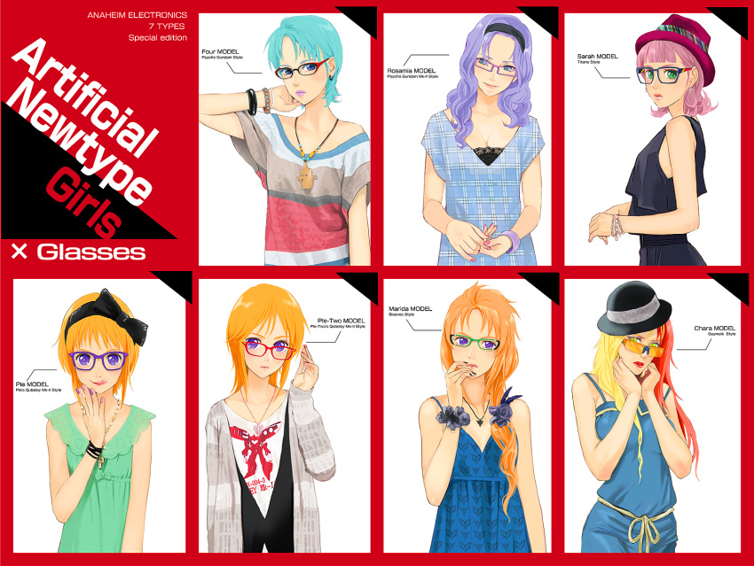 6+girls :q alternate_costume aqua_hair bespectacled blue_eyes bow bracelet breasts chara_soon cleavage commentary_request crossover dress earrings ebba elpeo_puru fashion flower four_murasame glasses green_hair gundam gundam_unicorn gundam_zz hair_flower hair_ornament hairband hat highres jewelry lipstick long_hair makeup marida_cruz medium_breasts multicolored_hair multiple_girls nail_polish necklace orange_hair pendant photoshop_(medium) pink_hair psyco_gundam purple_eyes purple_hair purple_lips puru_two qubeley_mk_ii rosamia_badam sarah_zabiarov short_hair split-color_hair sunglasses tongue tongue_out two-tone_hair wavy_hair wristband zeta_gundam