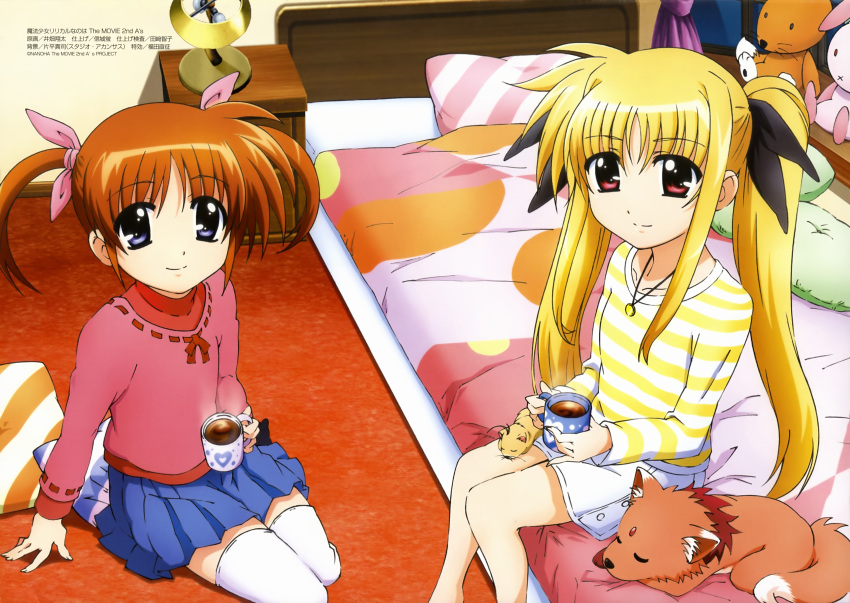 2girls absurdres arf bed blonde_hair blue_eyes casual detexted drink fate_testarossa ferret highres ibata_shouta imageboard_desourced lyrical_nanoha mahou_shoujo_lyrical_nanoha mahou_shoujo_lyrical_nanoha_a's mahou_shoujo_lyrical_nanoha_the_movie_2nd_a's megami_magazine multiple_girls non-web_source official_art red_eyes scan short_hair short_twintails sitting smile stuffed_animal stuffed_toy takamachi_nanoha thighhighs third-party_edit twintails white_legwear yokozuwari yuuno_scrya zettai_ryouiki