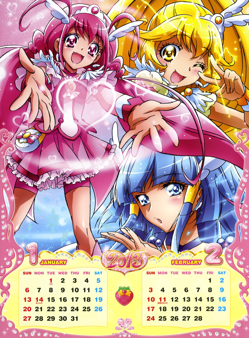 2013 3girls :d :o ;d absurdres aoki_reika bike_shorts blonde_hair blue_eyes blue_hair blush bow calendar_(medium) choker cure_beauty cure_happy cure_peace dress electricity february hair_flaps hair_tubes head_wings highres hoshizora_miyuki january kawamura_toshie long_hair multiple_girls official_art one_eye_closed open_mouth pink_bow pink_choker pink_eyes pink_hair pink_shorts pink_skirt precure shorts shorts_under_skirt skirt smile smile_pact smile_precure tiara twintails v wings wrist_cuffs yayoi_kise yellow_eyes