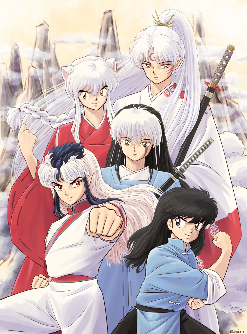 5boys absurdres alternate_hairstyle black_eyes black_hair braid braided_ponytail brothers brown_eyes chinese_clothes clenched_hand cloud creator_connection crescent crossover facial_mark forehead_mark hair_down hairstyle_switch hand_up herb_(ranma_1/2) high_ponytail highres inuyasha inuyasha_(character) japanese_clothes katana kimono long_hair looking_at_viewer male_focus mao_(mao) mao_(takahashi_rumiko) mountain multicolored_hair multiple_boys multiple_crossover outstretched_arm pants photoshop_(medium) pointy_ears ponytail ranma_1/2 red_eyes ribbon-trimmed_sleeves ribbon_trim ruffling_hair saotome_ranma sash scar scar_on_face sesshoumaru shinkan siblings sidelocks single_braid sleeves_rolled_up smile sword two-tone_hair very_long_hair weapon white_hair yellow_eyes